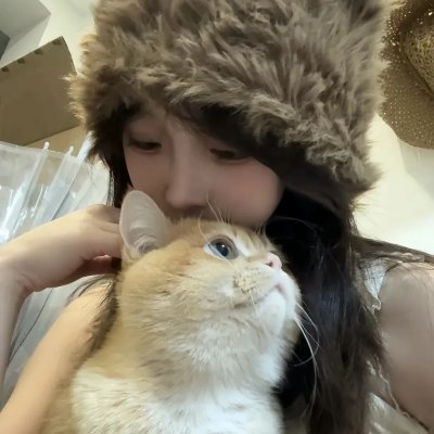 真爱向右滑
