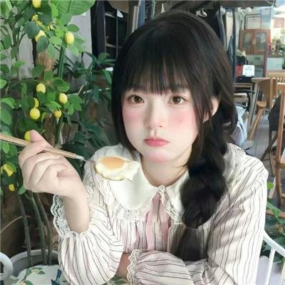 动态漫画·我家师父超凶哒